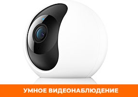Фото и видео техника