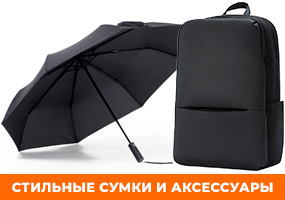 Стиль жизни