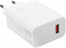Зарядное устройство Xiaomi Adaptor USB 33W (MDY-14-EL) тех. упак. без кабеля - белый 