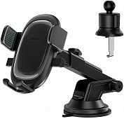 Автомобильный держатель BASEUS Ultra Control Pro Series в воздуховод и на приборную панель BS-CM021 - черный 
