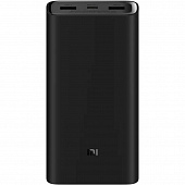 Внешний аккумулятор Power Bank 20000 mAh 50W (PB200SZM) - черный 