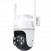 IP-камера BotsLab Outdoor Pan/Tilt Camera Pro W312 