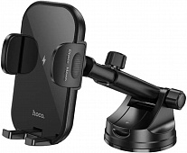 Автомобильный держатель на присоске c беспроводной зарядкой 15W Hoco HW5 Journey wireless fast charging car holder (center console) - black 