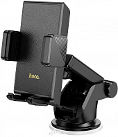 Автомобильный держатель на присоске HOCO H49 (center console) - black 