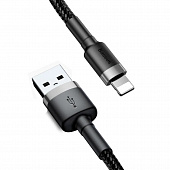 Кабель Baseus Cafule, USB - Lightning, 1.5А, 2м. - black, gray 