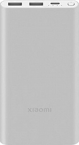 Внешний аккумулятор 22.5W Power Bank 10000mAh (PB100DZM) - серебристый 